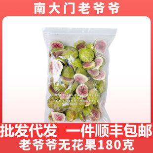 �n����ُ�ϴ��T�Ϡ������ɟo����180���k����׷����ʳ