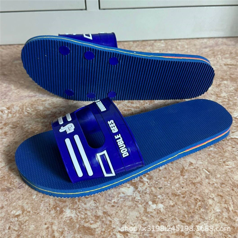 Утиные тапочки классические ретро ностальгические Zhanjiang Leizhou Yangjiang дома