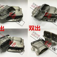 �m�ñ��YS��W221�Ś��S300�ĳ�S350�p��S400�p��S500β��S600