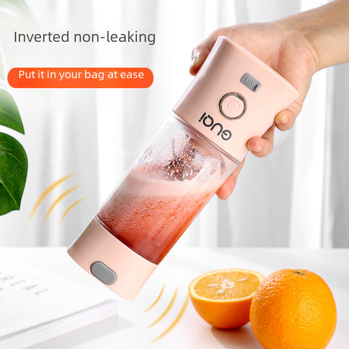 New Electric Juicer Cup Portable Juicer Mini Multifunction Home USB Charging Fruit Blender Cup