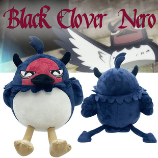 �羳����Black Clover Plush NERO�����~����߅���fë�q��ż�Y��