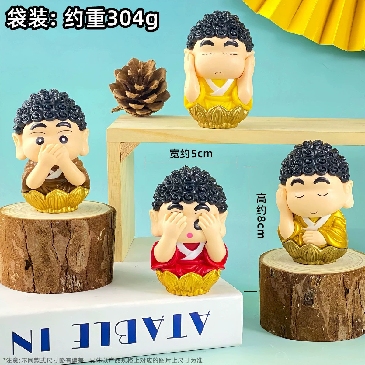 Милая мини-фигура, игрушка, кукла, транспорт, капсульная игрушка