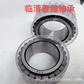 厂家直销PLC55-22-1无外圈行星减速机轴承工程机械齿轮箱轴承圆柱
