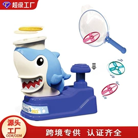 其他益智玩具;戏水玩具;过家家玩具