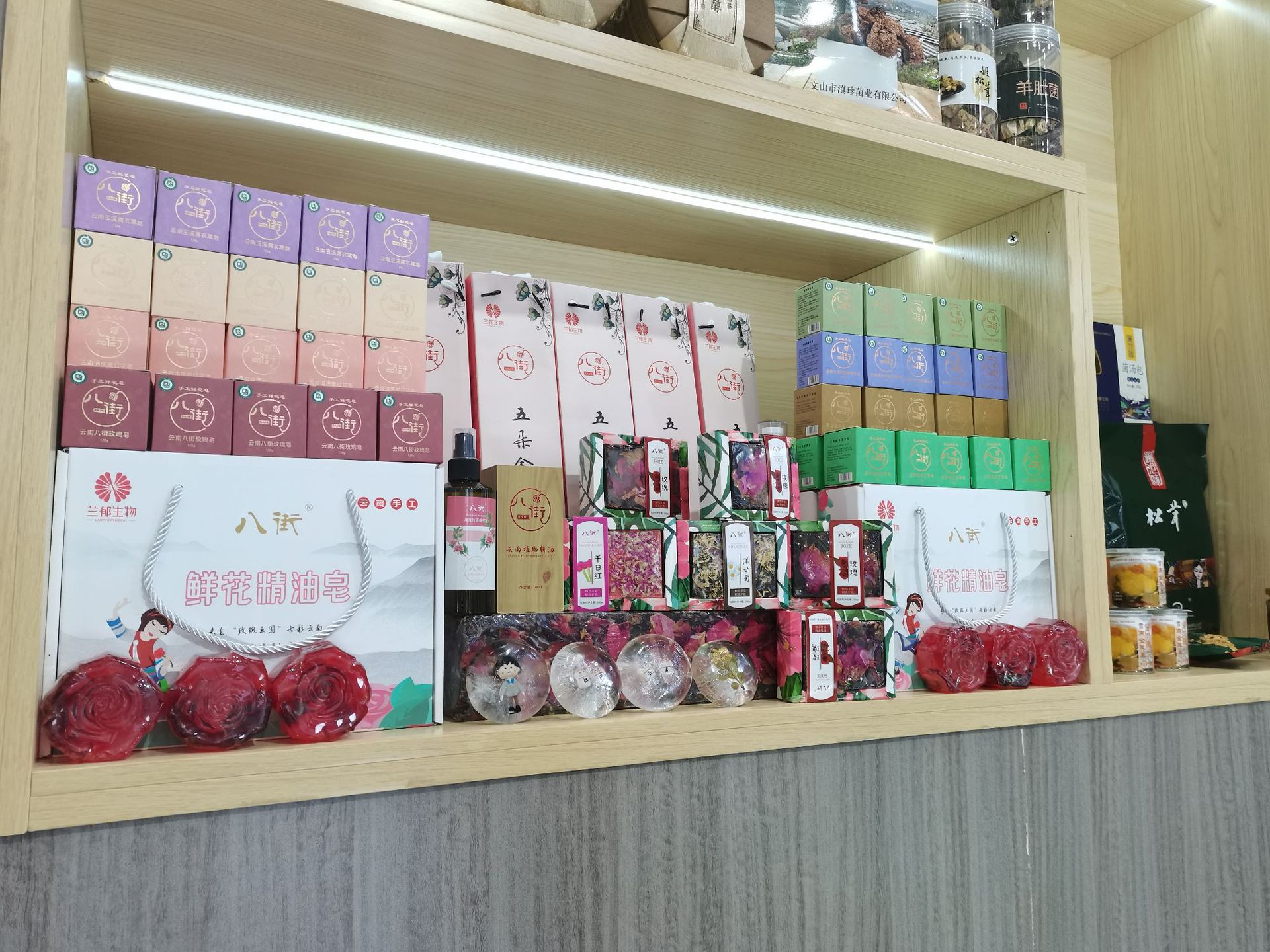 0bbee3897958e9d8213baaa4d4e2d7