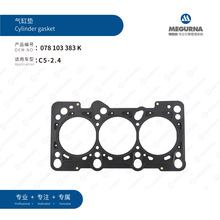 078103383K׉|׉|״mC5-2.4