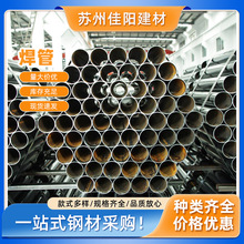 �������lDN15-DN400�����Ѱl�A�ֱ�p����䓹� 48���ӹ� �F�܈A��