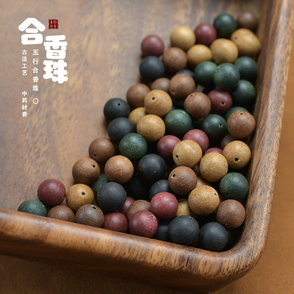 Пять элементов Hexiang Beads Свободные бусины Производитель Оптовая продажа Золотая древесина Вода Огненная почва Натуральные бусины Hexiang Китайская травяная медицина Ароматные бусины Одиночные ручная работа