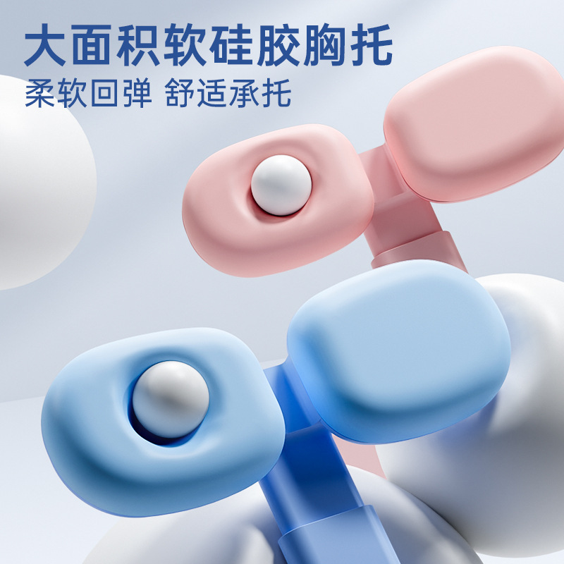 Posture corrector writing, reading, bookshelf for elementary school students, orthotics, tubing
