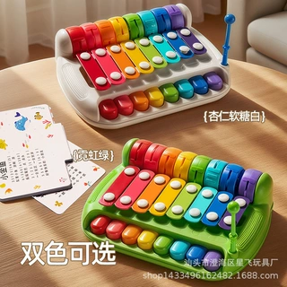 音乐玩具手敲琴宝宝八音琴玩具婴儿玩具钢琴儿童早教乐器