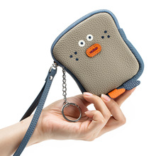 真皮创意吐司零钱包可爱卡通收纳包撞色卡包女士便携超薄手腕包