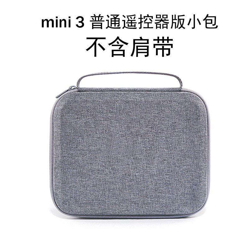 Switch maleta bolsa madre NS caja de almacenamiento de gran capacidad accesorios caja de almacenamiento caja de protección de consola de juegos de Nintendo