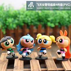 Anime Blind Box Powerpuff Girls: Majestic Beautiful Girl Action Figures—Flower, Bubbles, Buttercup, and Mokey Dolls