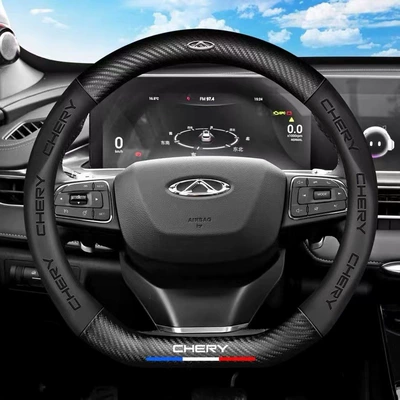 Steering wheel cover | Logo Electric Car Handlebar Cover - d-shaped-chery-38cm