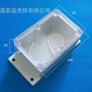 �����Դ���ϙC���x��C�����Ϸ�ˮ��F13T��120*81*65mm���_��