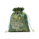 Dragon Boat Festival qu Mosquito Sachet Bag Chinese Herbal Medicine Anti-wormwood Citronella Mosquito Home Dragon Boat Festival Scenic Spot Wholesale Sachet Bag