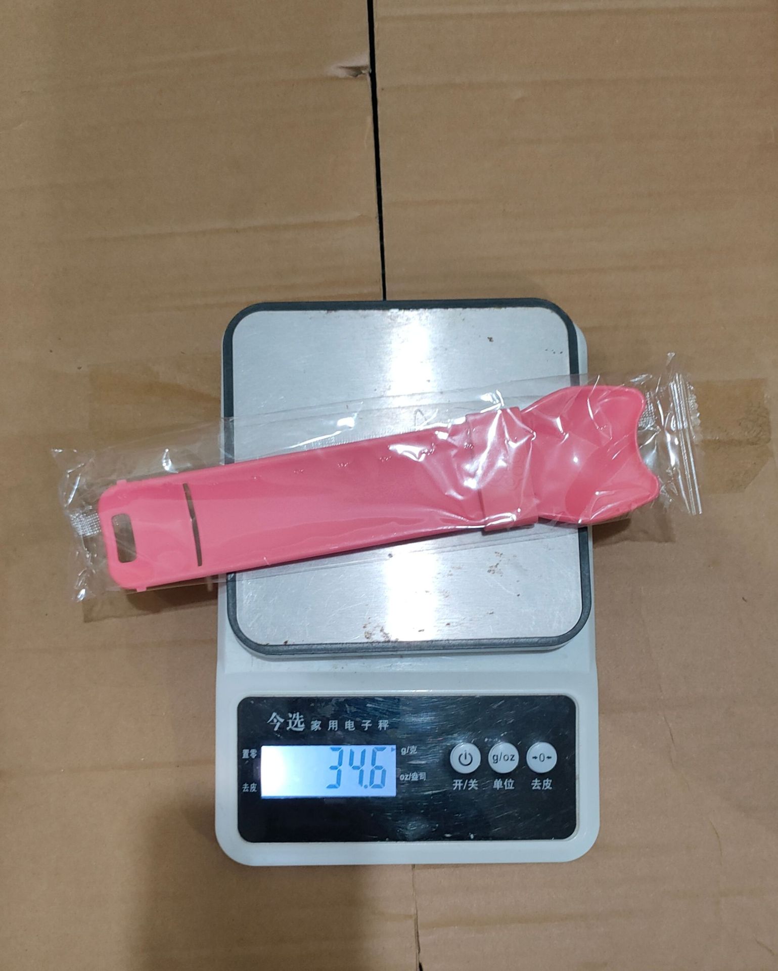 캣스푼 핑크(OPP봉투)