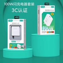 ֱͨ܇100W��������bȫ�����W���m��С���A��Ƽ���֙C��������