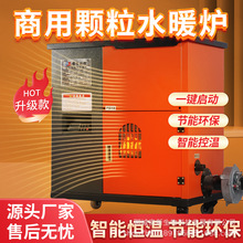 �¿������|�w��ˮů�t��ů��Ƭ��ů���ȫ�ԄӼ����Bֳ��ˮȡů�t