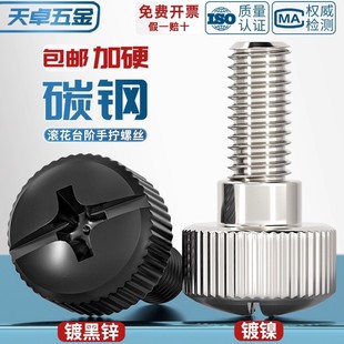 M3M4M5M6�懝L��̨�A�֔Q�ݽz�⹤�ߺ�ɫ΢�{������քӾo�̼�