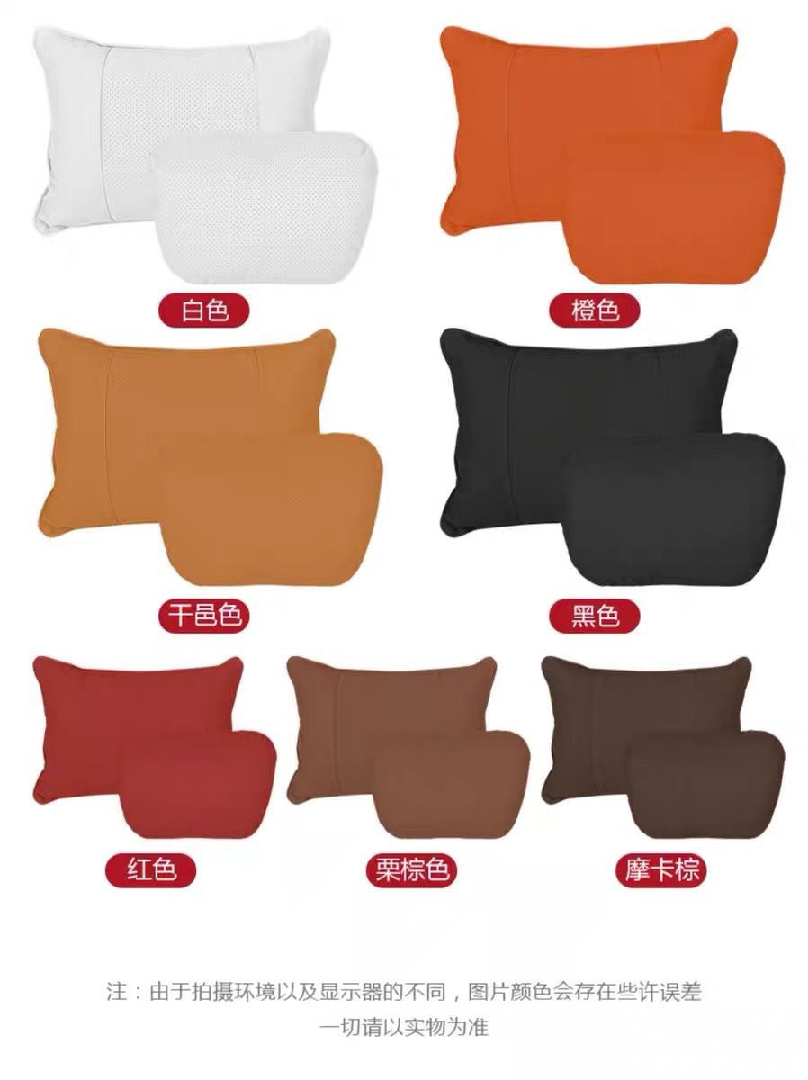 Suitable for original factory ES200 headrest and lumbar support, ES300h neck pillow, RX/NX/UX car neck cushion