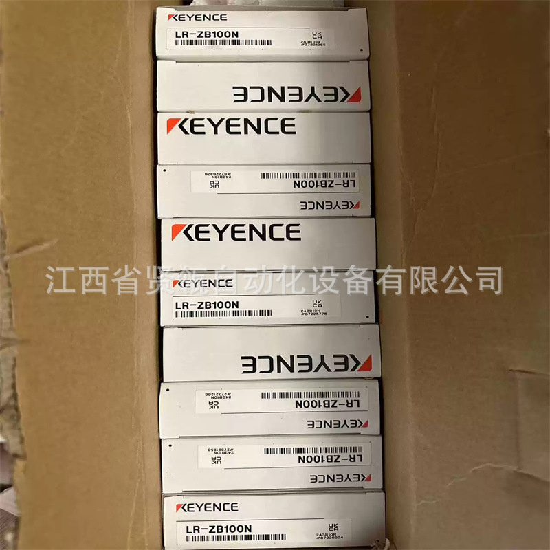 基恩士全新原装 LR-ZH490CB LR-ZB90CB LR-ZH500 现货议价