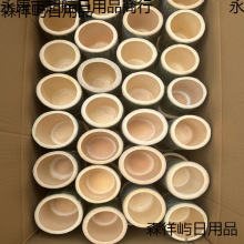 ���r�W�t�̲豭������Ȼ�񱭏S��ֱ�N�������Ͳ��Ͱ