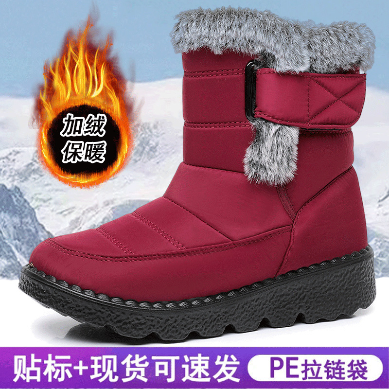 Cross-Border Large Size High-Top Snow Boots Temu Popular Velvet Thickeneded Cotton Shoes for Men and Women, Winter Warm Cotton Boots for Women