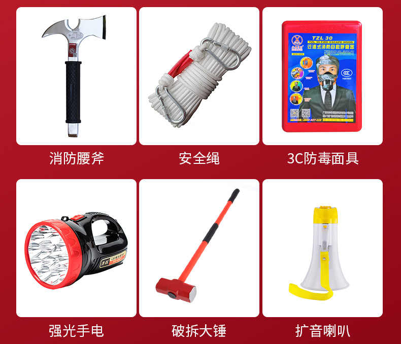 详情图片_14.jpg
