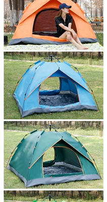 Çadırlar – camping picnic factory wholesale - special-color-mixing-color-random-2-3-people-200150110cm