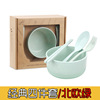 Tableware, set, handheld soup bowl, Amazon, Birthday gift