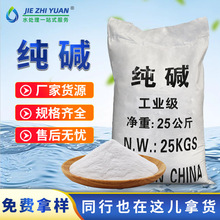 ���|�S�Ҷ�����ˮ̎��ȥ���۳���ϴ�칤�I�p�|���|���|̼���c