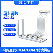 �@���Q�b֧�ܰ�ɫ90���Q�b��ֱ�D��pcie4.0/5.0���L������ATX�C��