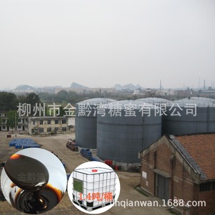 �������۰l��EM���I�BҺ������ӄ��~�D��̼Դ���۽�ĸ�S�����l