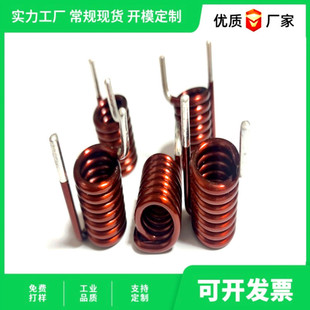 ���S��ֱ������о늸ж�����Ȧ R10*20 2.5�� 7.5TS 15Ts�_�L10mm