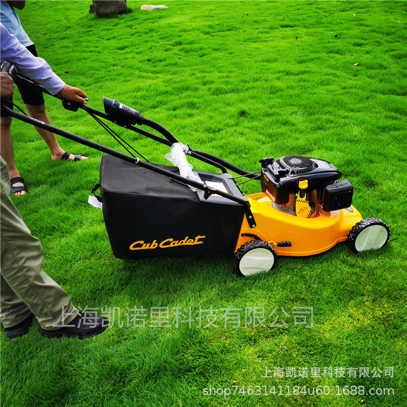 卡博科德 Cub Cadet 19寸四冲程草坪机打草机 除草机 剪草机