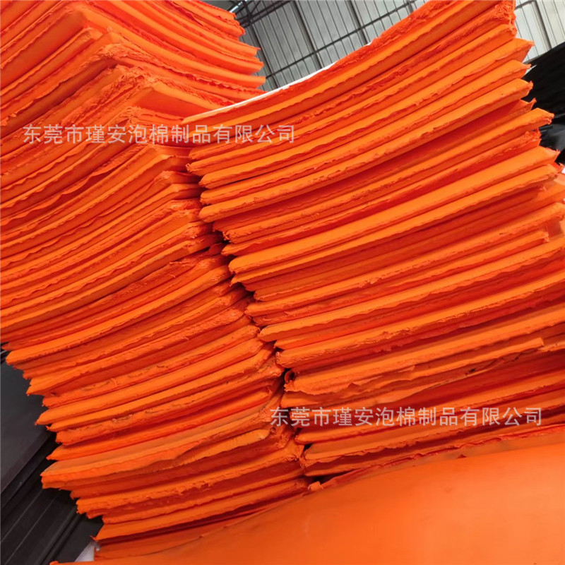 高硬度无味EVA片材 背胶EVA彩色 加工各尺寸厚度片材块状内衬包装