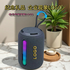 外贸优品无线蓝牙音响手提便携布网款炫彩七色灯跨境热卖音箱
