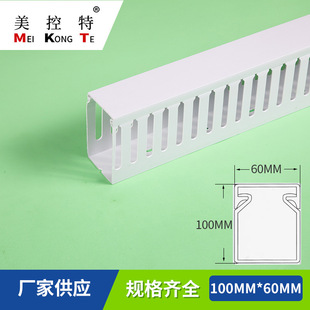 PVC�о���100*60��ɫ��ȼ�X���_���߾��������侀�� �S�����l