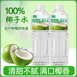 ���xҬԴ��Ҭ��ˮ1.25L��ƿ�bҬ��֭�Ʒ�����֭��Ȼ��؛