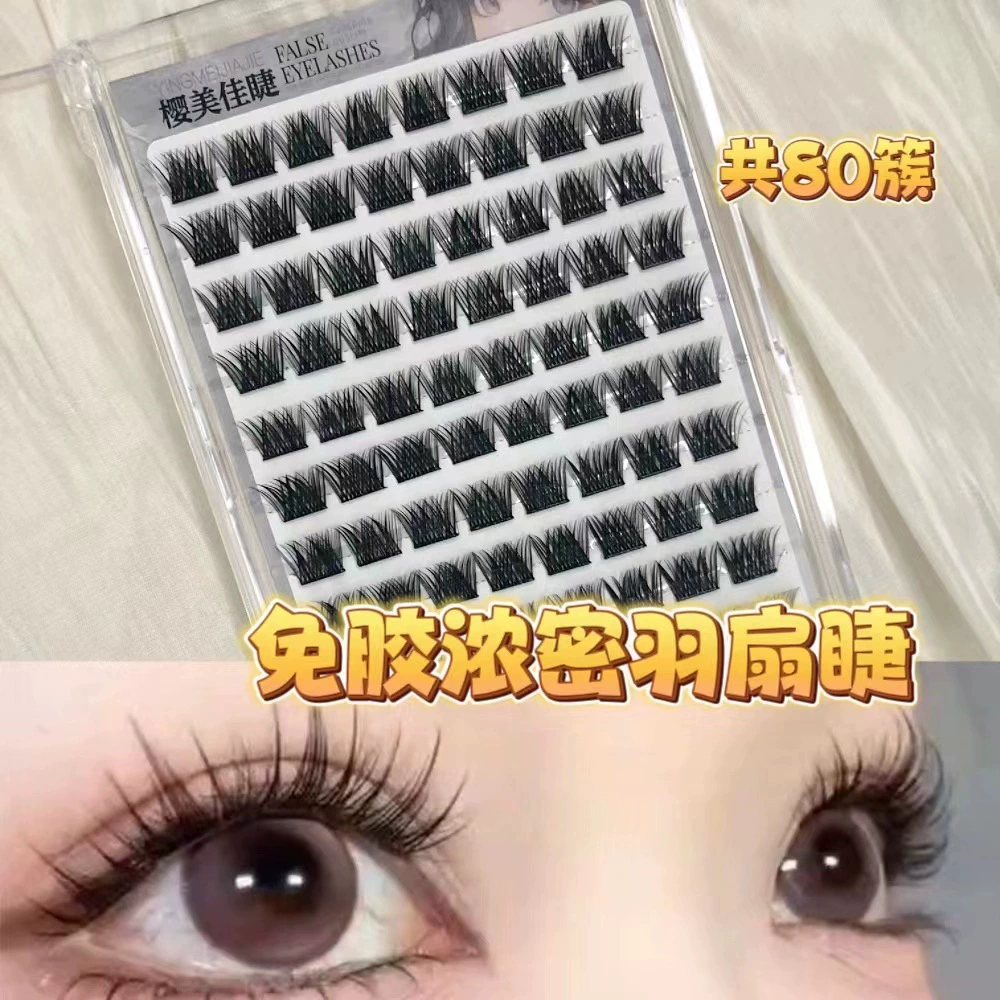 False Eyelashes, mixed capacious sets, custom European style, glue-free options