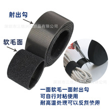 �S�ҹ���1-11cm������ħ�g�N��ëͬ�w����������  ��ճ����ħ�g�N