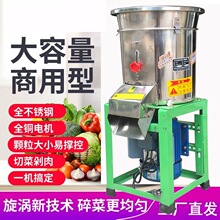 ͦ�����W�C���P�늄Ӷ罷�C�����������C�в˴�����������˙C