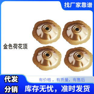 �_��Ʊ-�F����ɫ�ɻ���w֧�����¼���������p�U�֓u