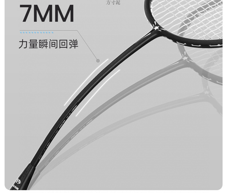 34292412-f0b0-4ba1-9b56-1d0857768392.jpe