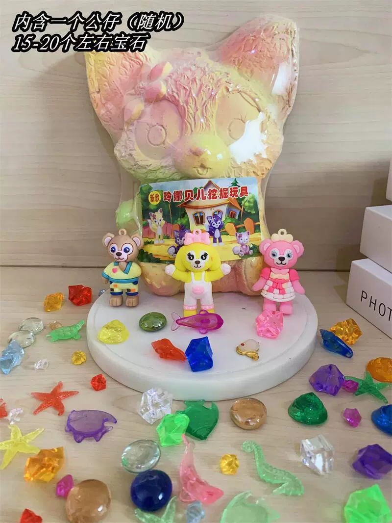 Смешанная игрушка, монеты, археологические раскопки, с драгоценностью, Marvel
