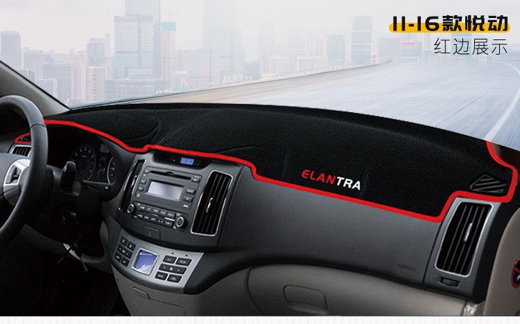 Suitable for Hyundai Ix35, Reina, Elantra, and Other Models, Dashboard Sunshade Mat, Center Console Sun Protection, Heat Insulation, and Sunshade