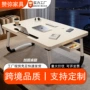 学习床上定制可折叠小桌子