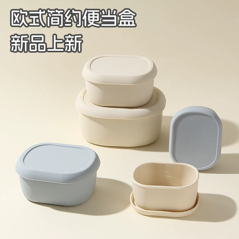 Ланч-бокс из чистого силикона с крышкой, ланч-бокс, микроволновая печь, устойчивая к высоким температурам миска для еды, коробка для холодильника