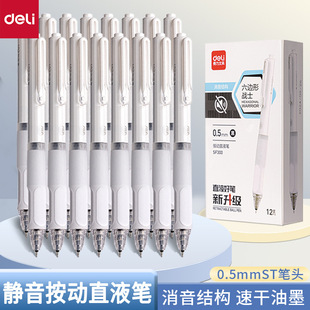 ���������o�����ԹP��߅�Α�ʿֱҺʽ�p��st�P�^�������ٸ�ˢ�}�P